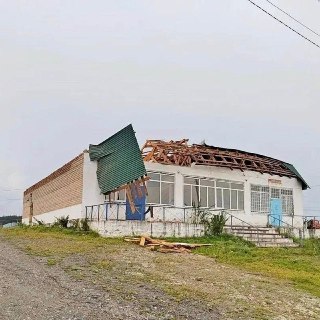 Иллюстрация 5