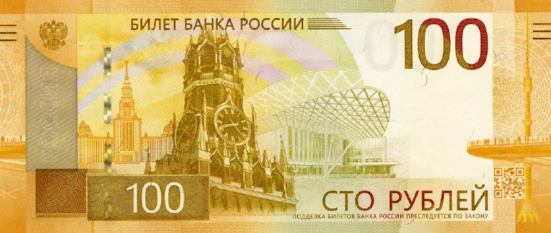 Иллюстрация 2
