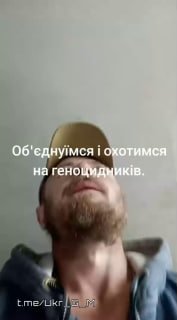 Критика мобилизации и действий властей Украины