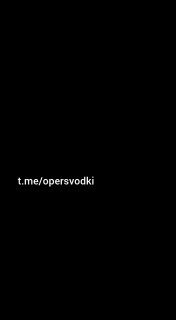 Возбуждено уголовное дело против активистки Вьюшковой М.М. за фейки об армии