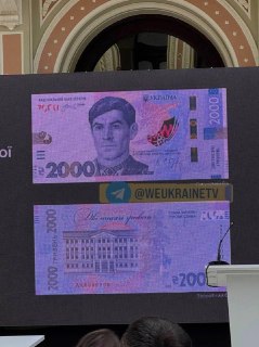 ЦБ вводит в обращение модернизированную 100-рублевую банкноту с изображением карты ЦФО