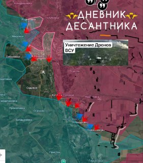 Обстановка на Купянском направлении: бои в городской застройке и атаки ВСУ