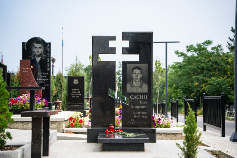 Иллюстрация 3
