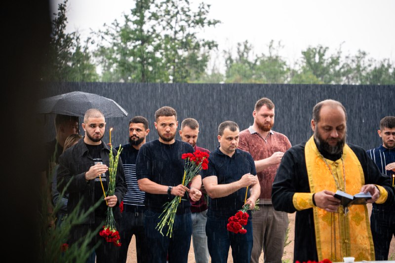 Иллюстрация 9