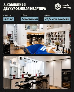 Иллюстрация 5