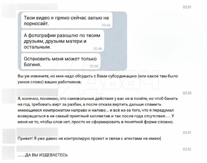 Иллюстрация 7