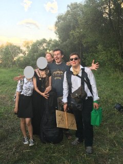 Иллюстрация 9