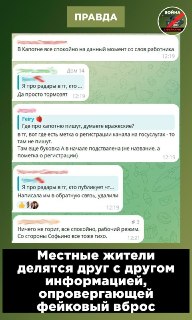 Иллюстрация 2