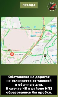 Иллюстрация 3