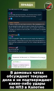 Иллюстрация 4