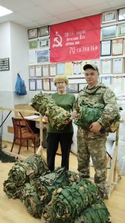 ОПБФ «Немезида» передало маскировочные сети воинским подразделениям в рамках проекта «Народная сеть»