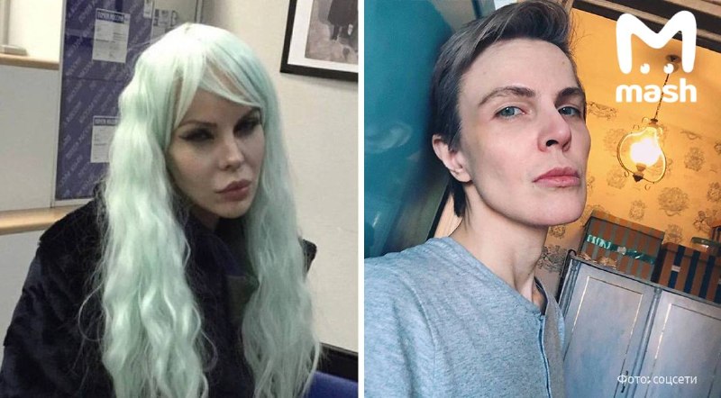 Экс-участница «Битвы Экстрасенсов» Джулия Ванг проиграла суд о клевете