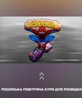 Иллюстрация 2