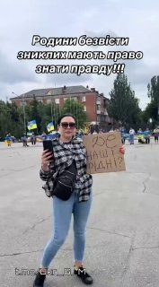 Иллюстрация 3
