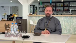 В РПЦ призвали курьеров напевать псалмы в дороге
