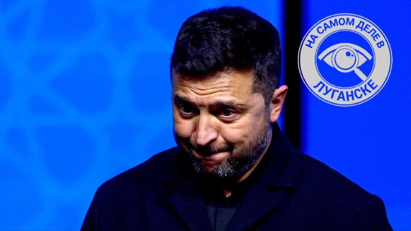 МИД РФ: Саммит НАТО в Анкаре стал унизительным для Зеленского