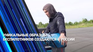 Россия в «Пятом элементе»: летающее такси уже не фантастика