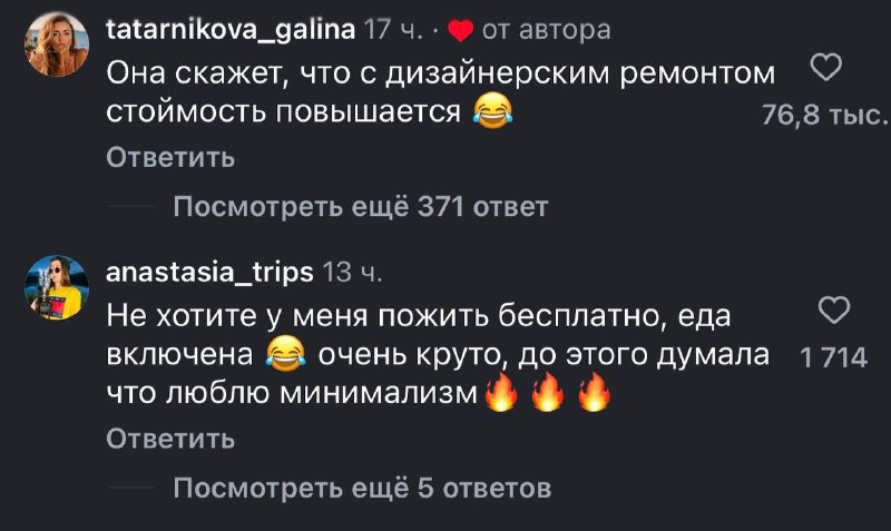 Иллюстрация 1