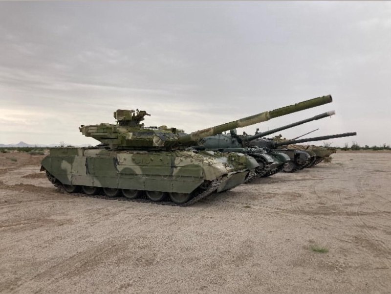 Иллюстрация 2