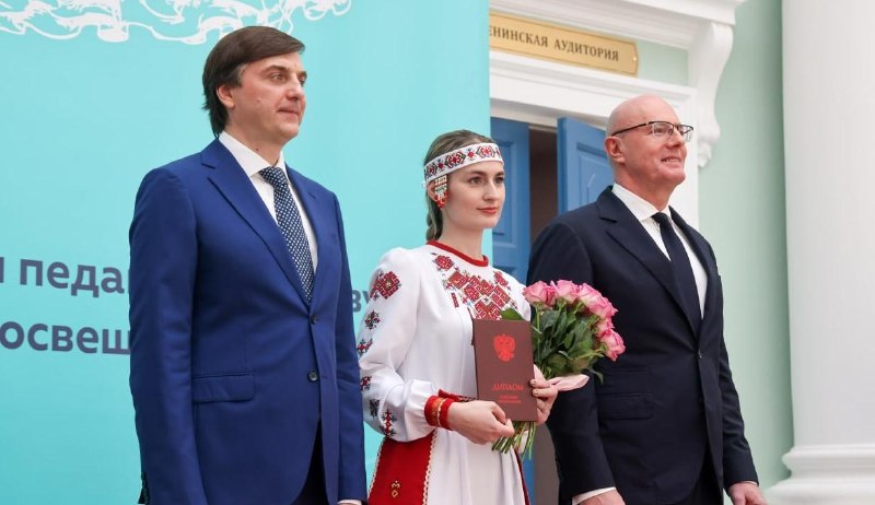 В Москве прошел Всероссийский педагогический выпускной бал
