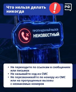 Иллюстрация 5