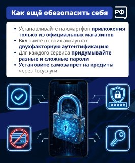 Иллюстрация 6