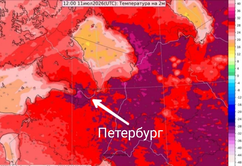 Гроза и +30. МЧС предупредило о погоде в субботу.