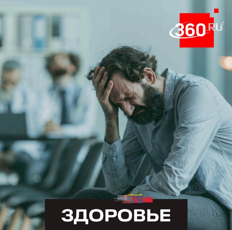 Врач-эндокринолог опроверг существование «синдрома Патриков» как медицинского диагноза