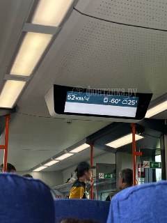 В «Финисте» сегодня освежающе-приятно, передают читатели