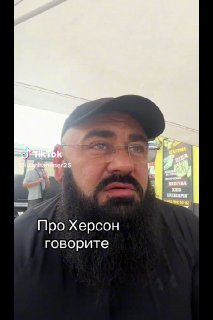 Иллюстрация 6