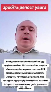 Иллюстрация 3