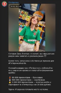Иллюстрация 2