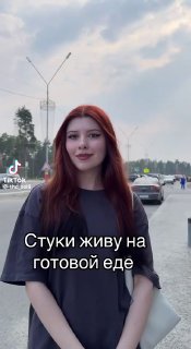 Иллюстрация 3
