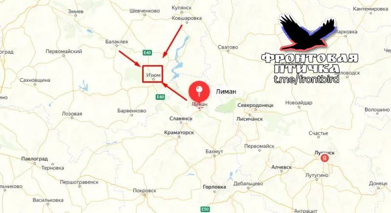 Бои в 10 километрах от Славянска: наступление ВС РФ в районе Красного Лимана