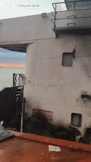Последствия удара украинских дронов по сухогрузу в Азовском море