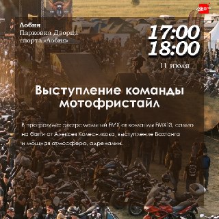 Иллюстрация 3