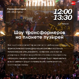 Иллюстрация 4