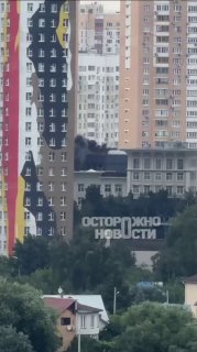 Иллюстрация 3