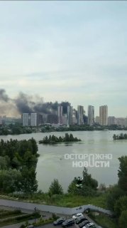 Иллюстрация 4