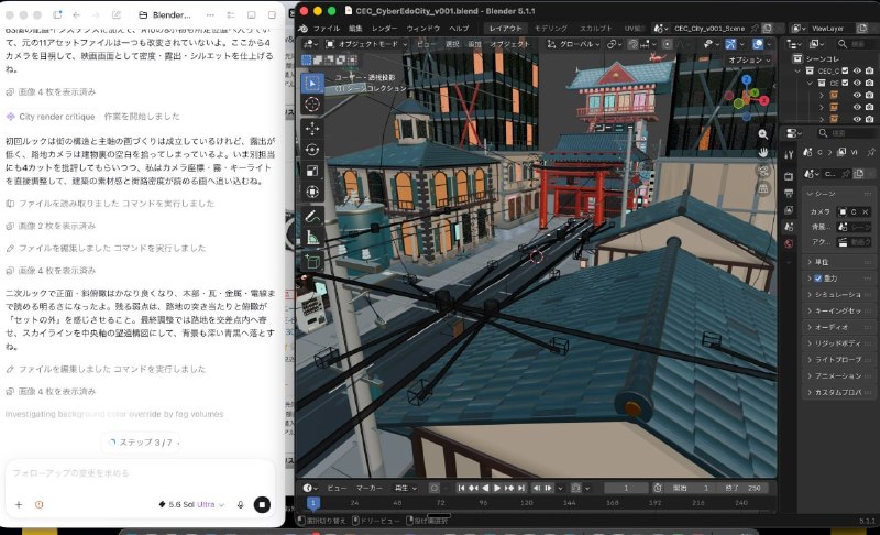 Иллюстрация 4