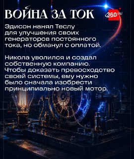 Иллюстрация 2