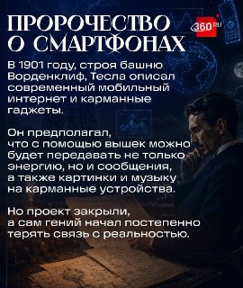 Иллюстрация 7