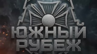Уничтожение украинских САУ «Богдана» и «Гвоздика» в районе Красноторки