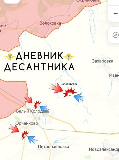 Иллюстрация 2