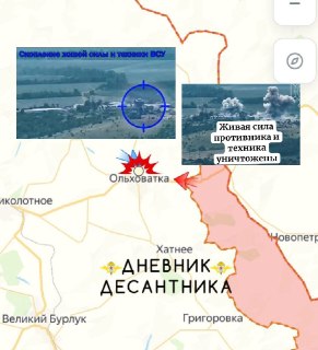 Иллюстрация 3