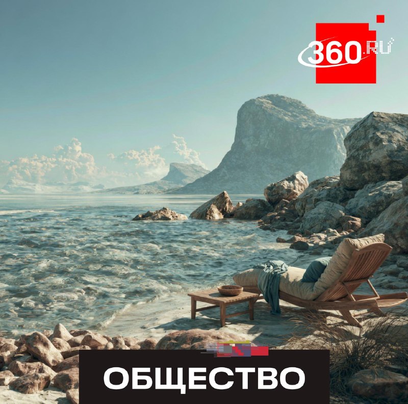 Спасатели Подмосковья предупредили об опасности отдыха на стихийных пляжах в непогоду