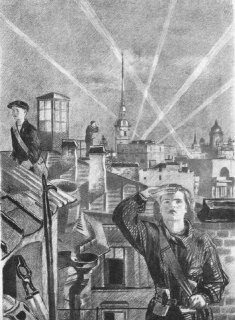 История создания графической серии «Ленинградская летопись» художника Алексея Пахомова