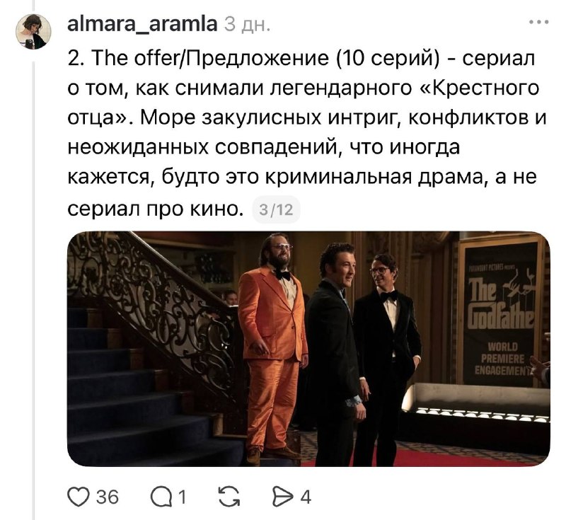 Иллюстрация 1