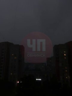 Иллюстрация 4
