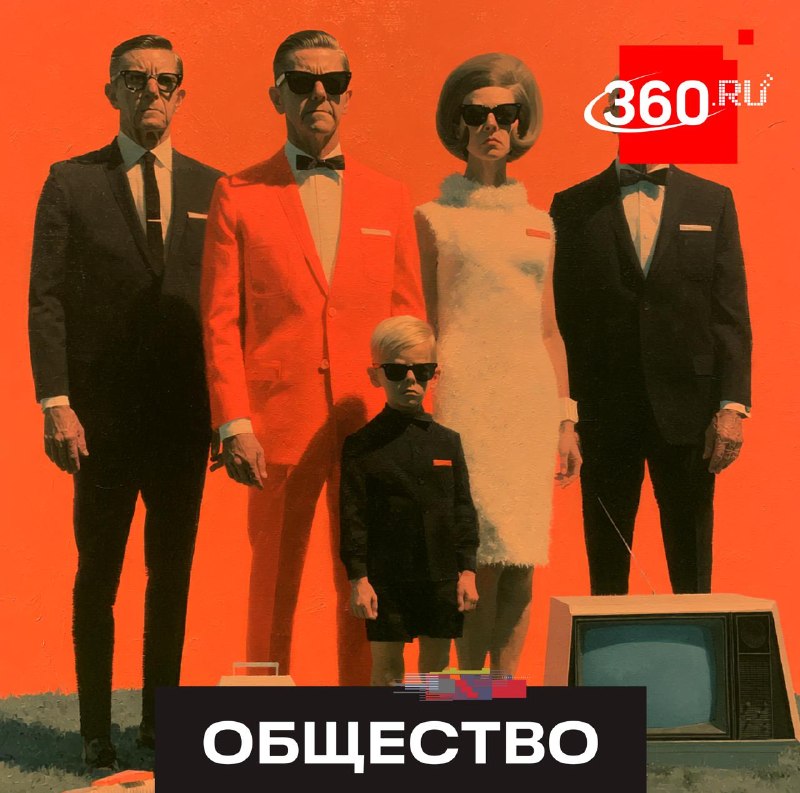 В Подмосковье запустили онлайн-сервис для оформления статуса семейного бизнеса